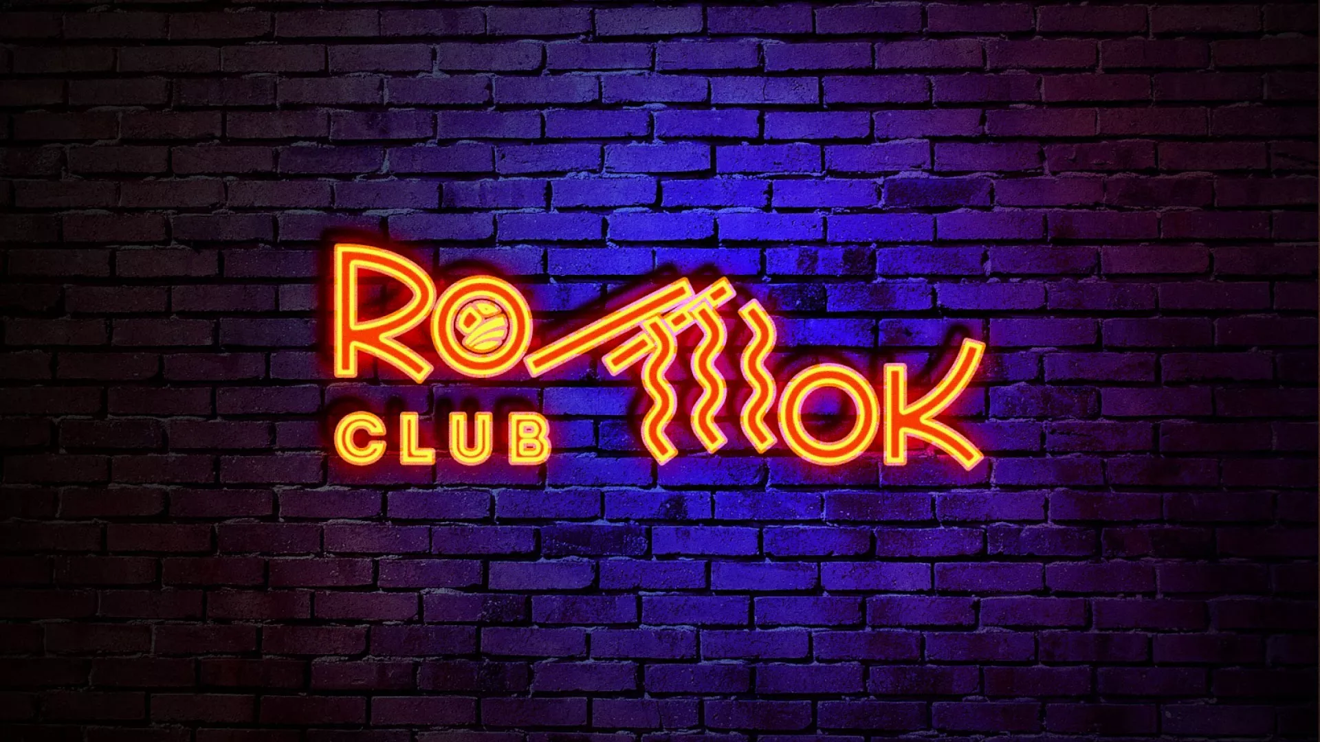 Разработка интерьерной вывески суши-бара «Roll Wok Club» в Зеленокумске